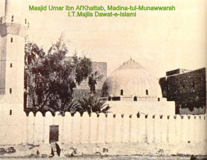 Masjid Umar Ibn Al Khattab, Madina 112