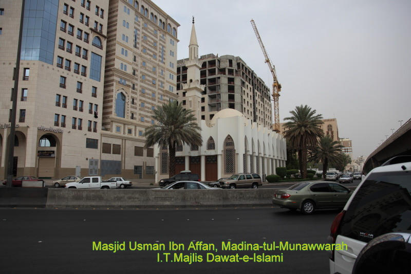 Masjid Usman Ibn Affan, Madina 112