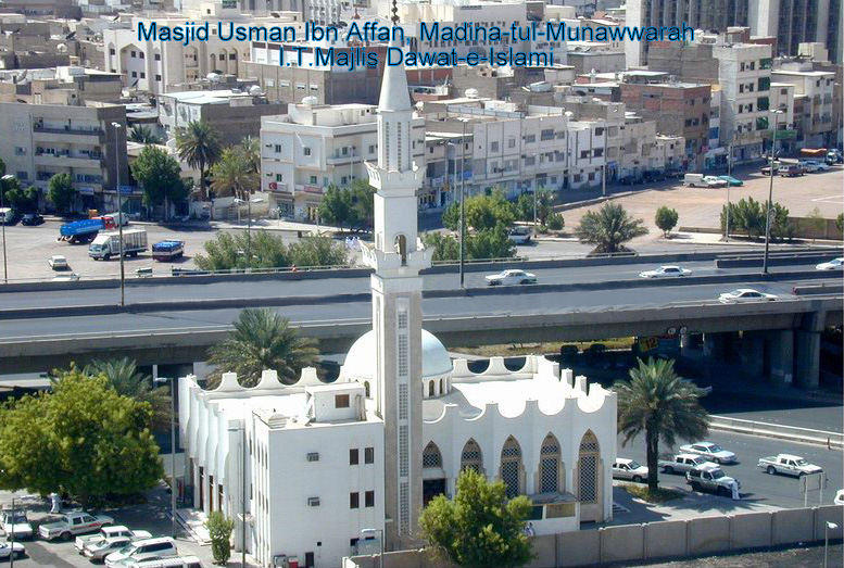 Masjid Usman Ibn Affan, Madina 117