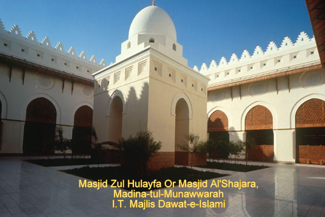 Masjid Zul Hulaifa, Madina 122