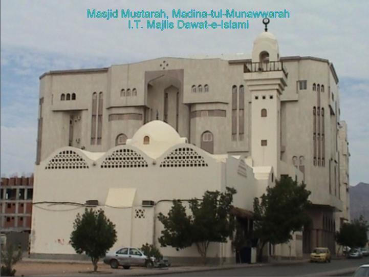 masjid Mustarah, Madina 136