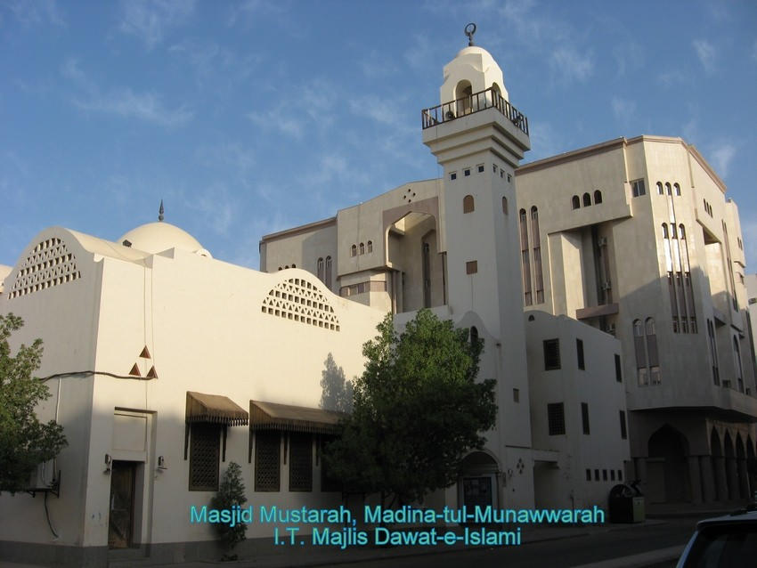 masjid Mustarah, Madina 137