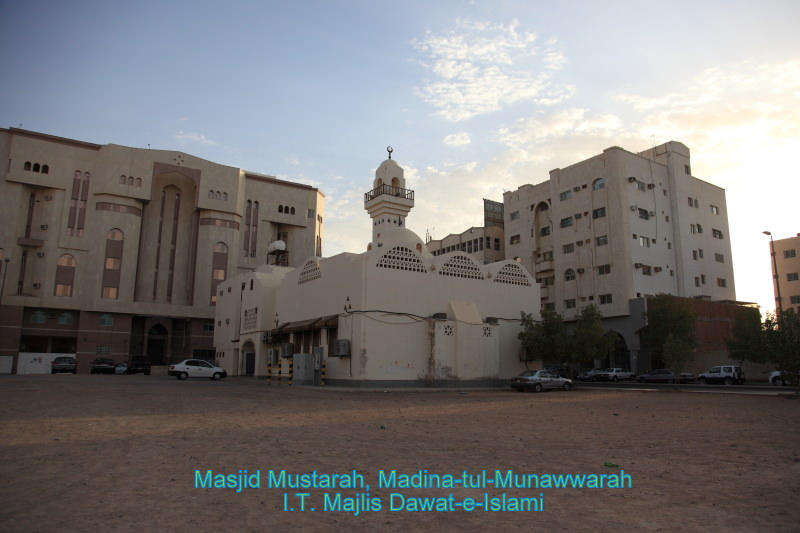 masjid Mustarah, Madina 138