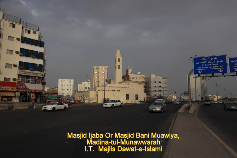 Masjid Ijaba, Madina 141