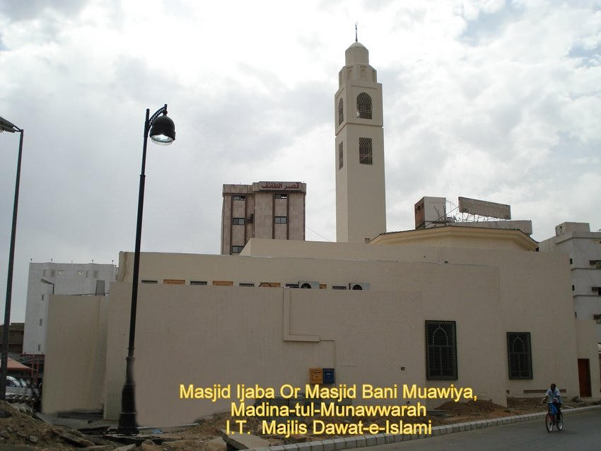 Masjid Ijaba, Madina 143