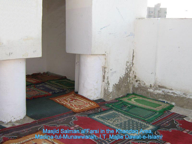 Masjid Salman Farsi, Madina 165