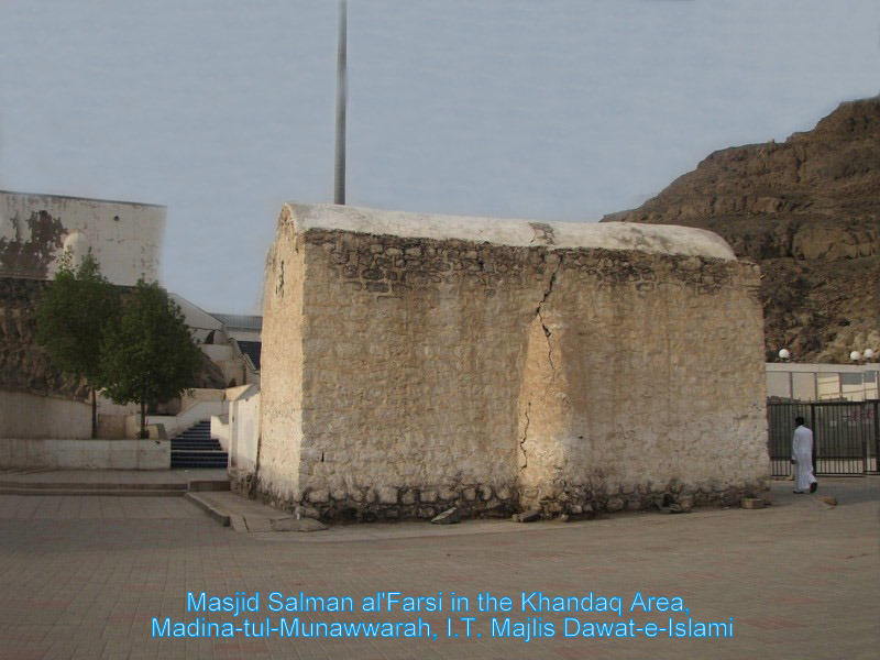 Masjid Salman Farsi, Madina 168