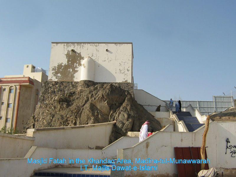 Masjid Fatah, Madina 169