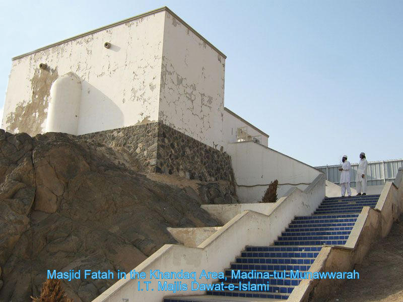 Masjid Fatah, Madina 170