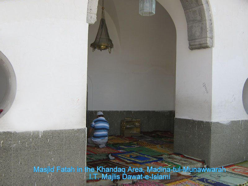 Masjid Fatah, Madina 171