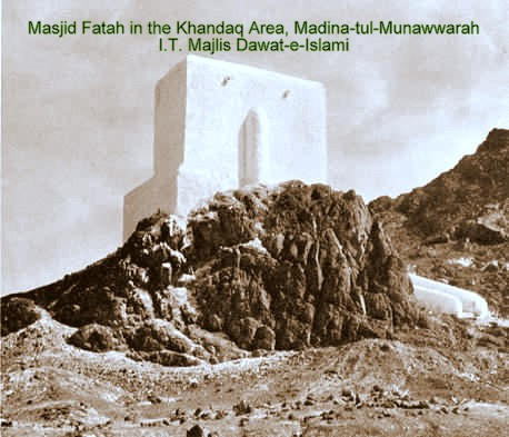 Masjid Fatah, Madina 173