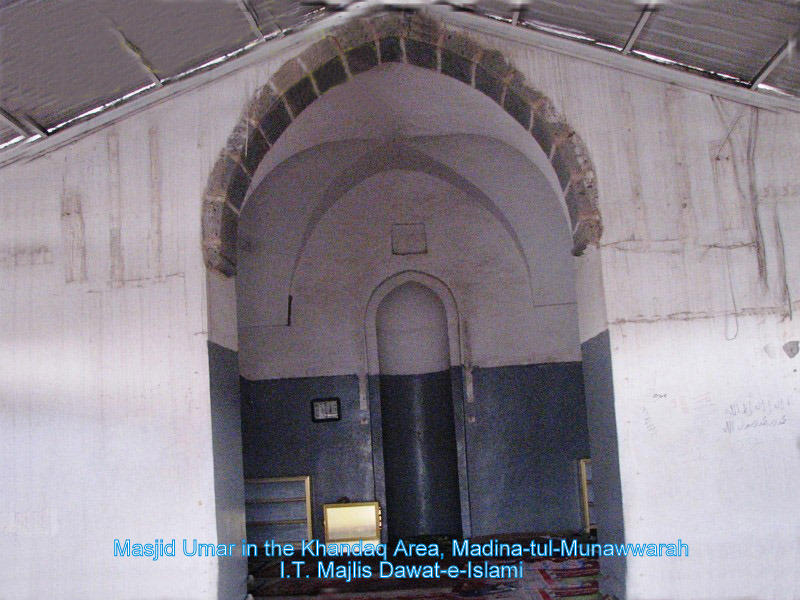 Masjid Umar, Madina 177