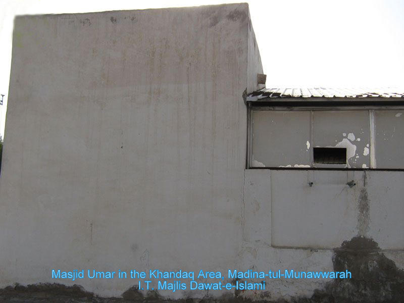 Masjid Umar, Madina 179