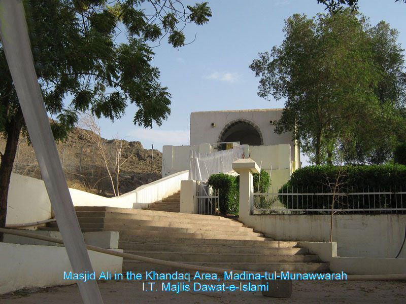 Masjid Ali, Madina 182