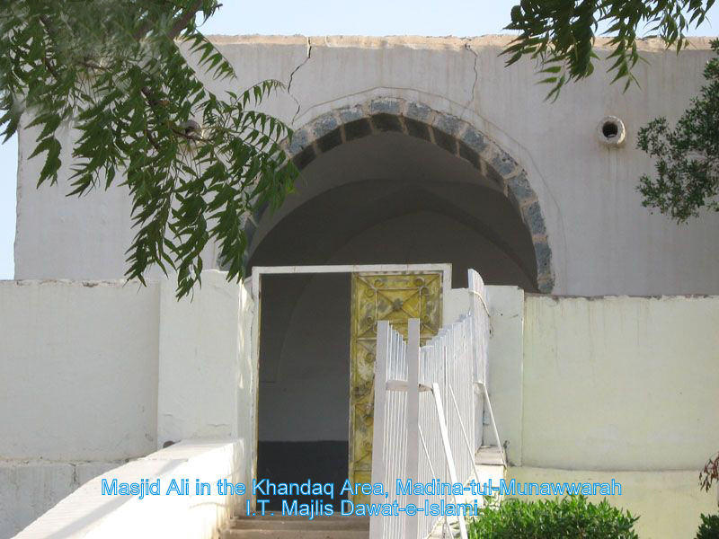 Masjid Ali, Madina 183