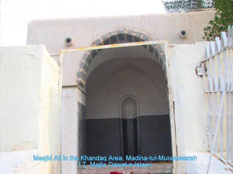 Masjid Ali, Madina 187