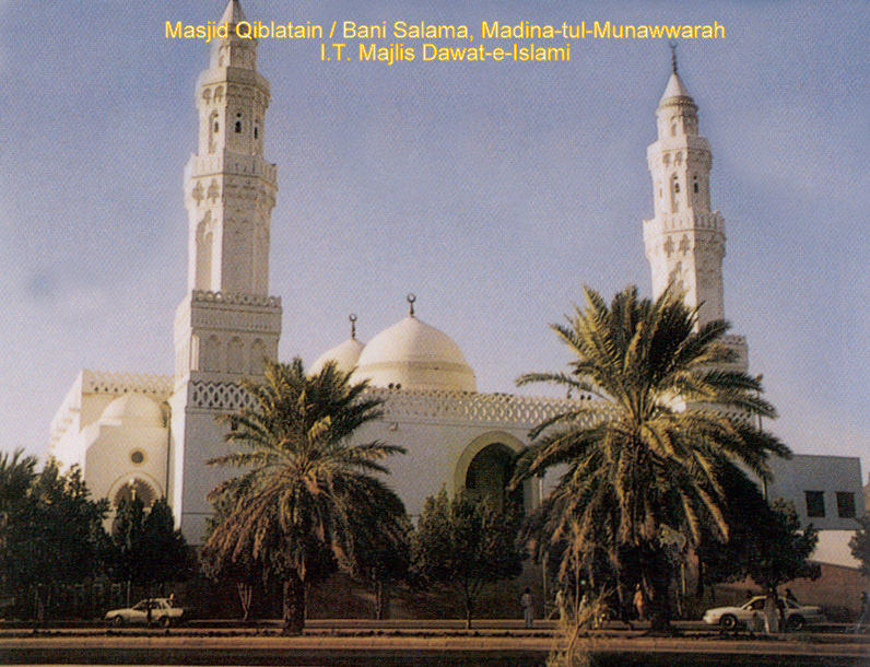 Masjid Qiblatain, Madina 193