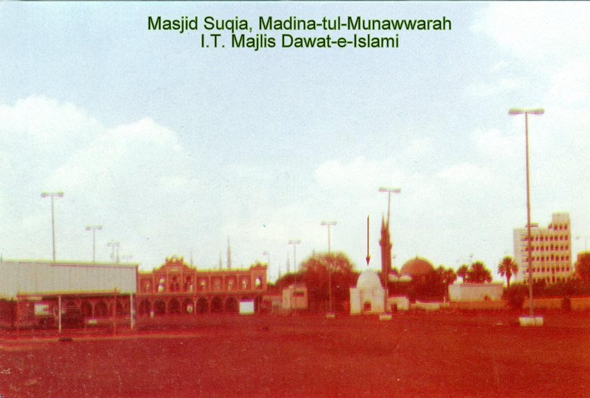 Masjid Suqya, Madina 198