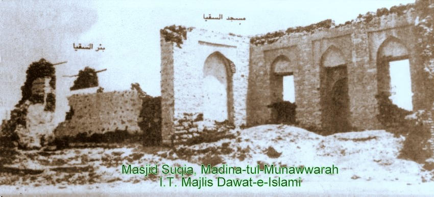 Masjid Suqya, Madina 199