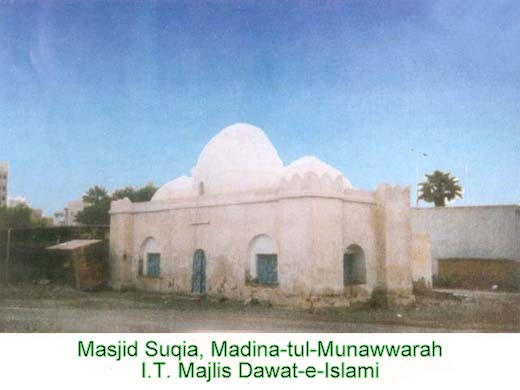 Masjid Suqya, Madina 200