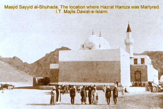 Masjid Syed Us Shuhada 21
