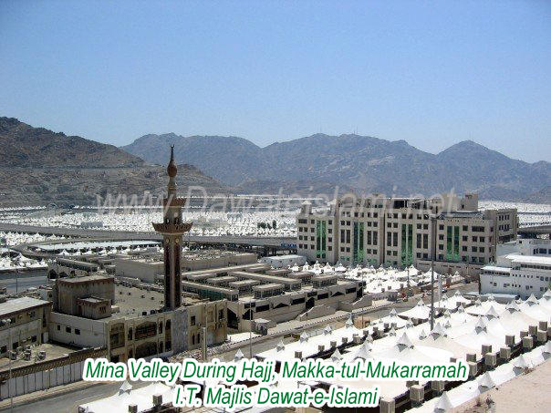 Mina, Makkah 61