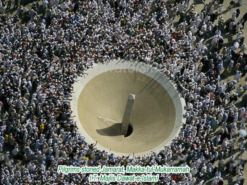 Jamarat , Makkah 22