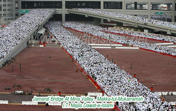 Jamarat Bridge At Mina, Makkah 25