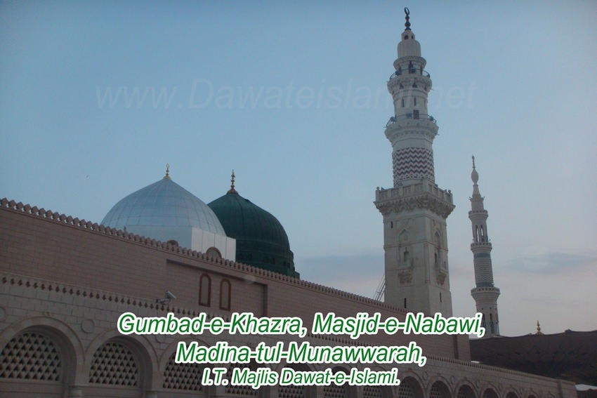 Masjid Nabwi 228