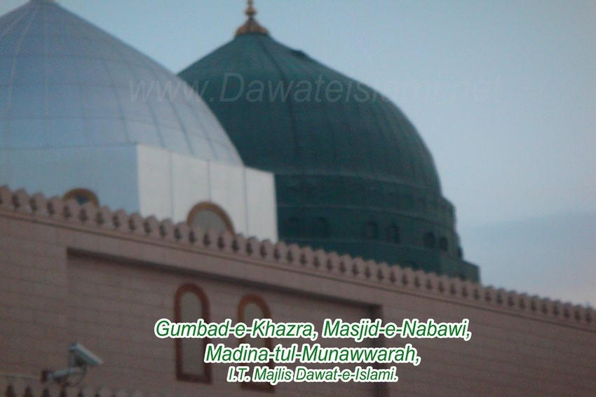 Masjid Nabwi 229