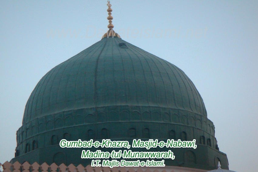 Masjid Nabwi 230