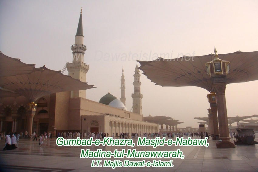Masjid Nabwi 244