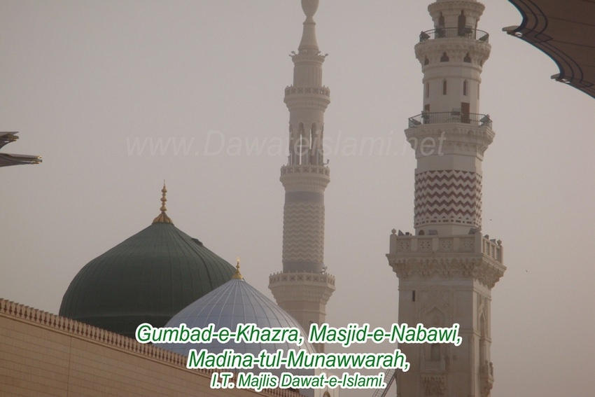 Masjid Nabwi 246