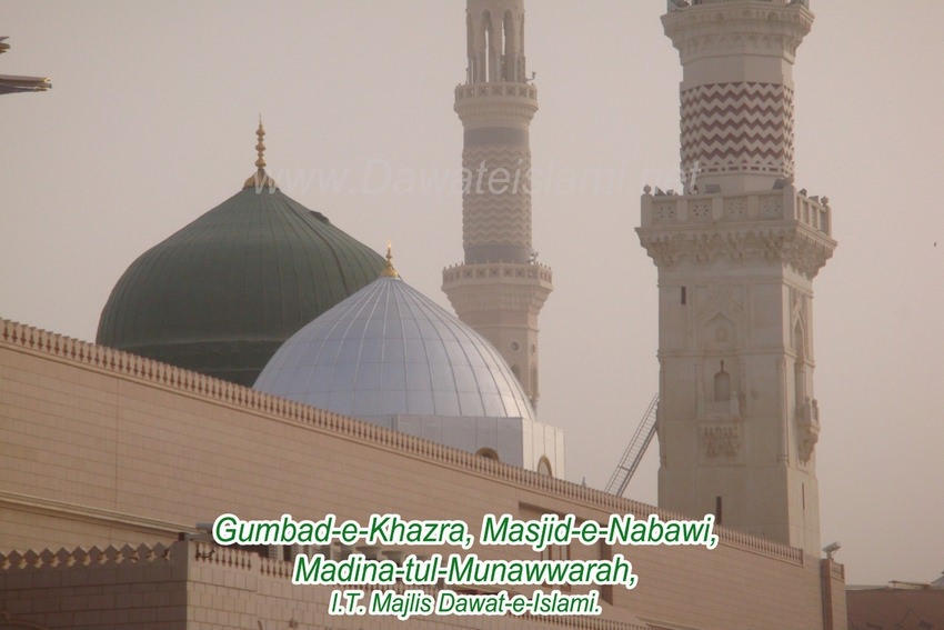 Masjid Nabwi 247