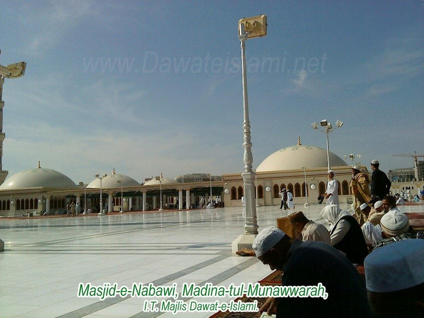 Masjid Nabwi 256