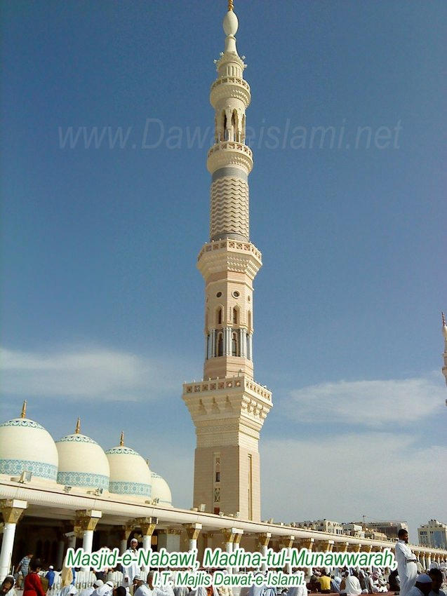 Masjid Nabwi 257