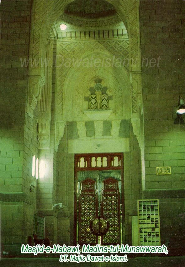 Masjid Nabwi 275