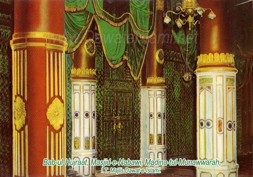 Masjid Nabwi 277