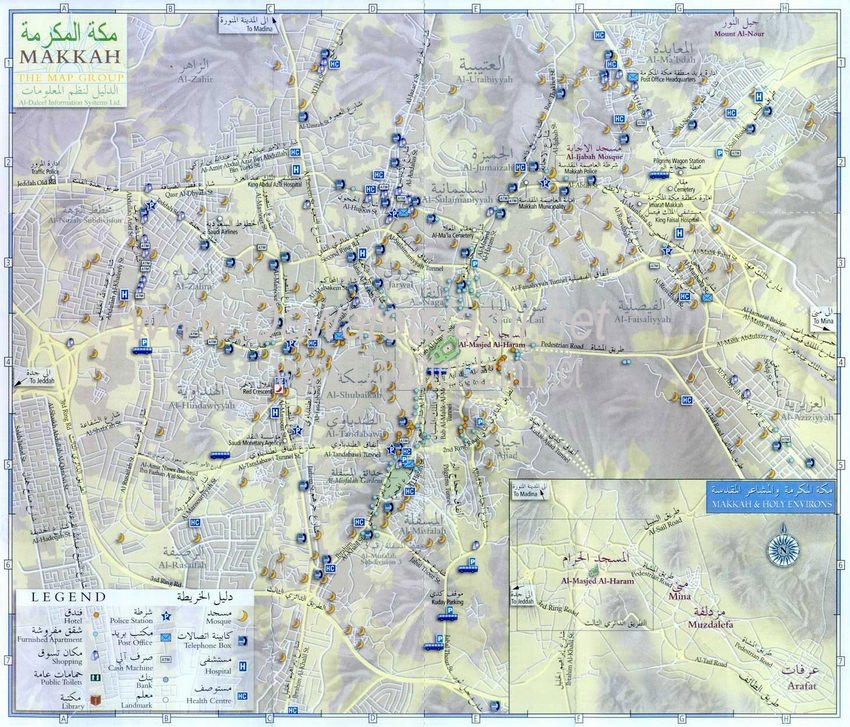 Hajj Map 7
