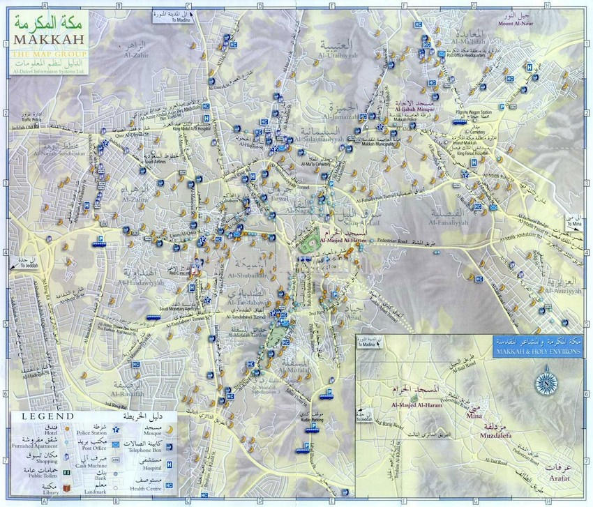 Hajj Map 11