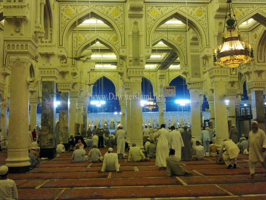 Masjid-ul-Haram 269