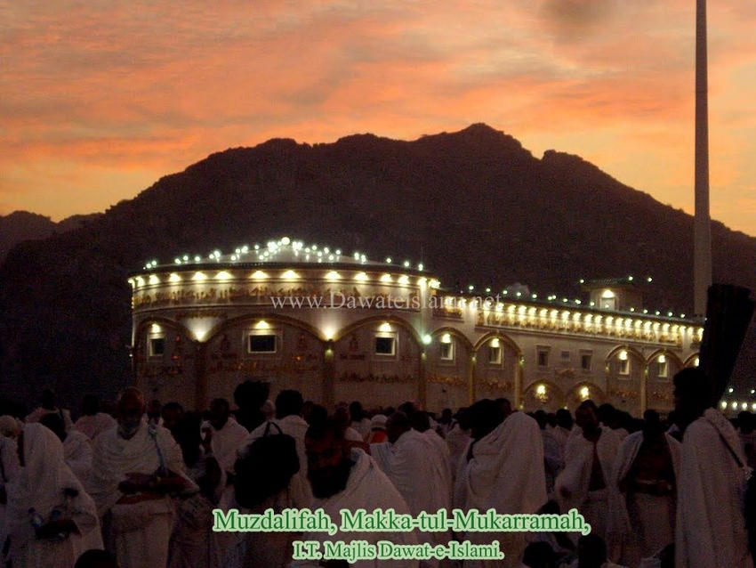 Hajj Ziyarat-e-Makkah 47