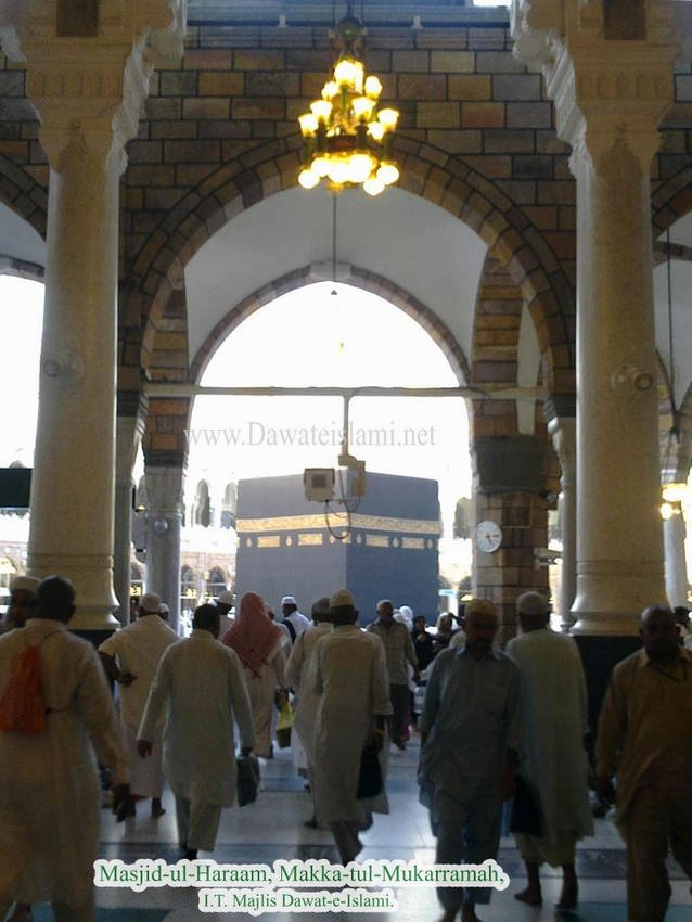 Hajj Ziyarat-e-Makkah 66