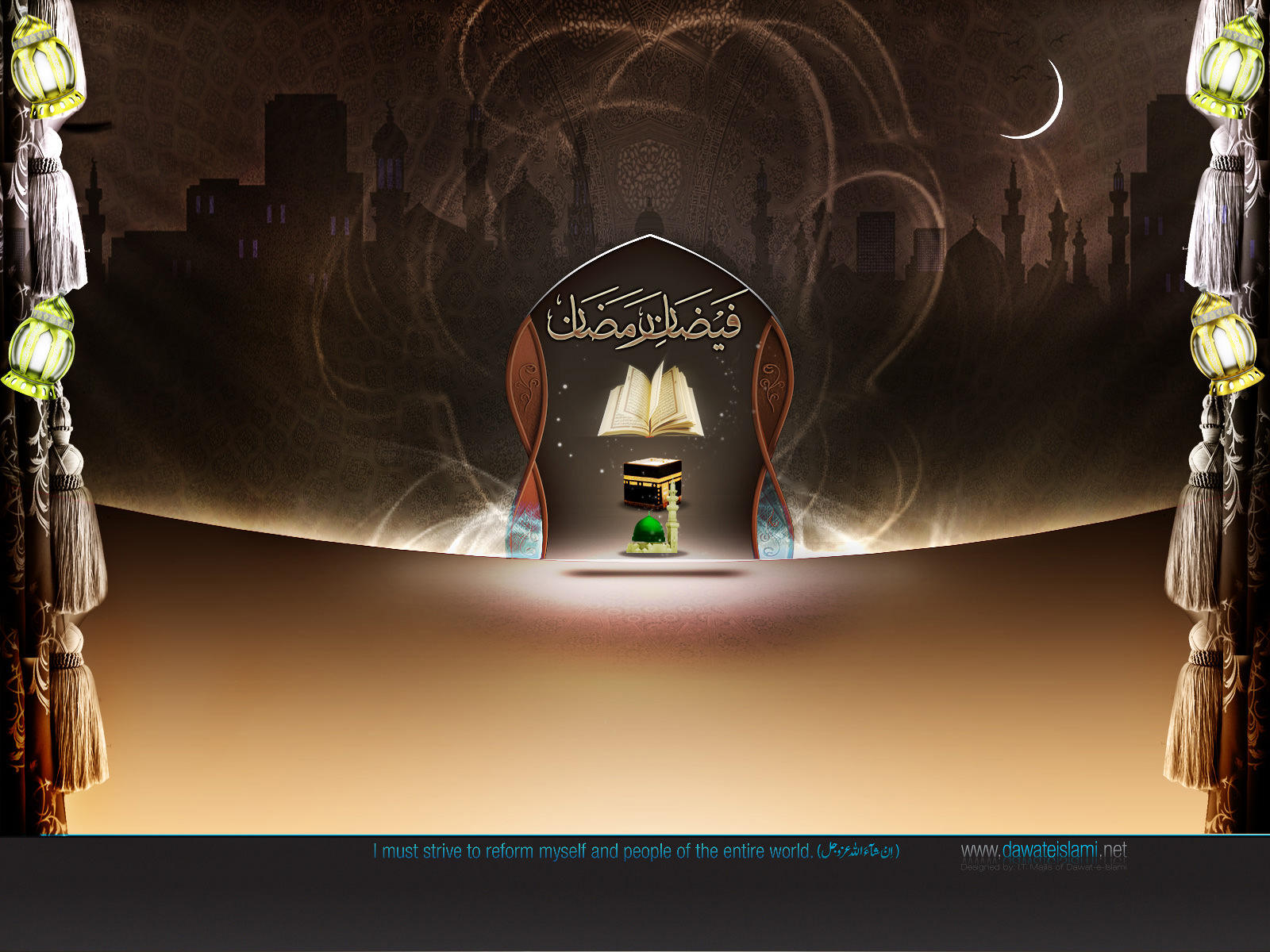 Happy Ramadan 2019 Ramzan Mubarak wishes images wallpaper status  messages greetings and SMS  The Statesman