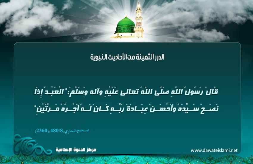 أجران