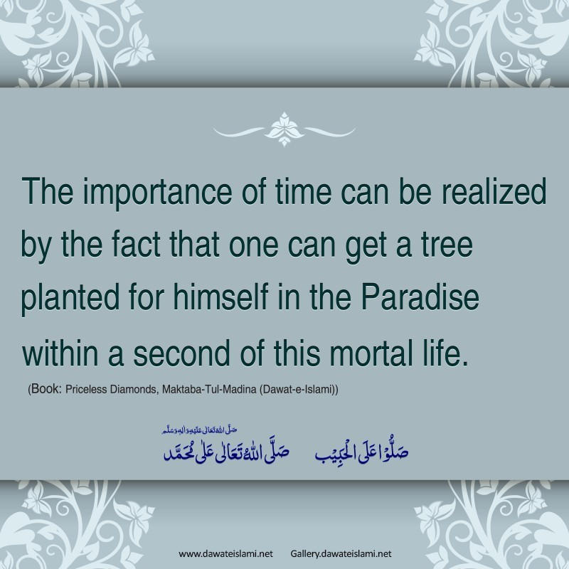 Importance Of Time