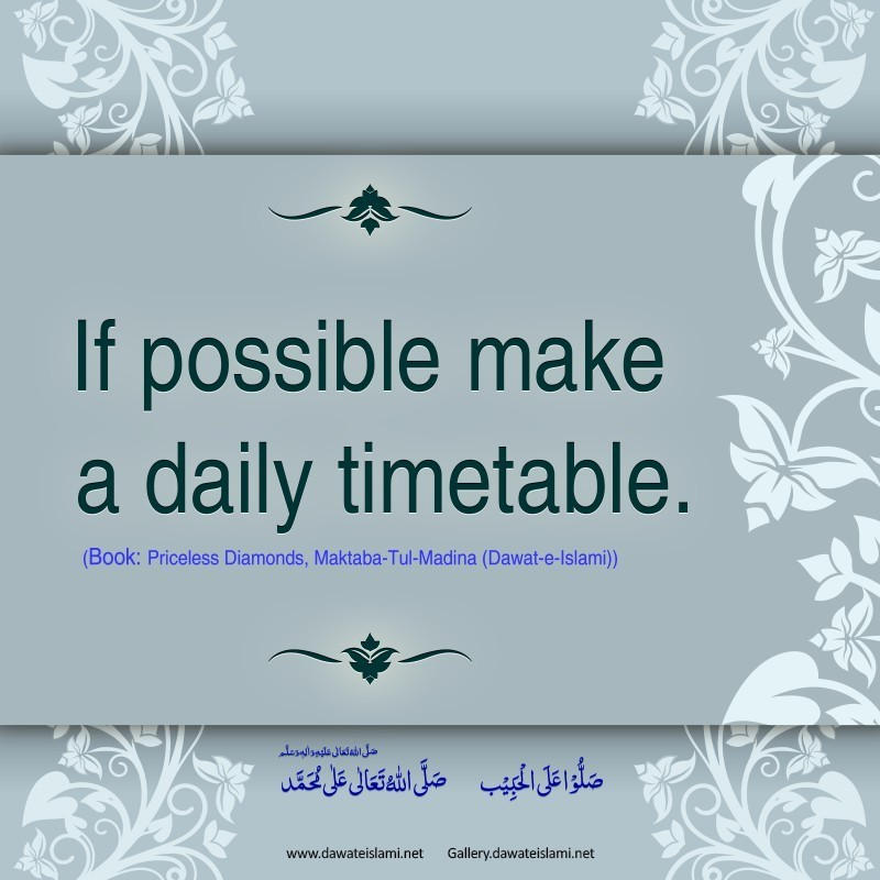 Make Daily Time Table