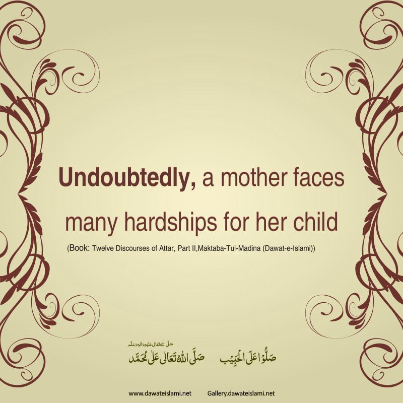 Mothers Hardships