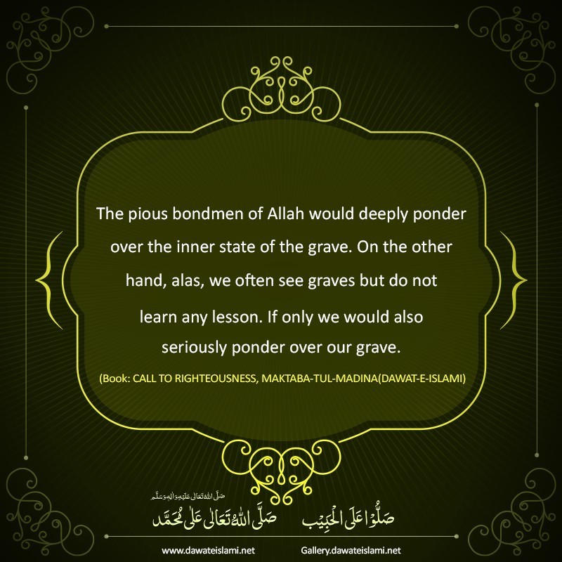 The Pious Bondmen Of Allah