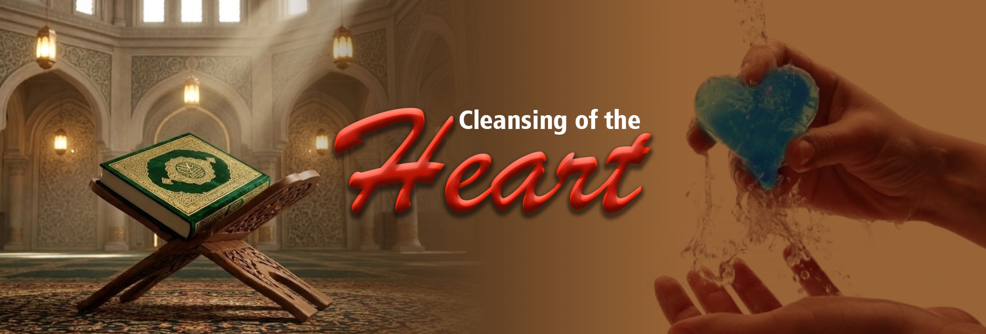 Cleansing of the Heart